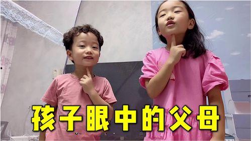 韩国孩子们在线观看,韩国儿童网络观影现象解析