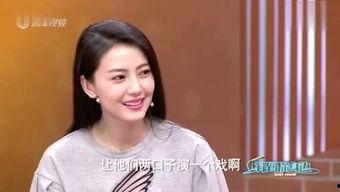 港星节目爆料最新新闻事件,揭秘娱乐圈惊人内幕！