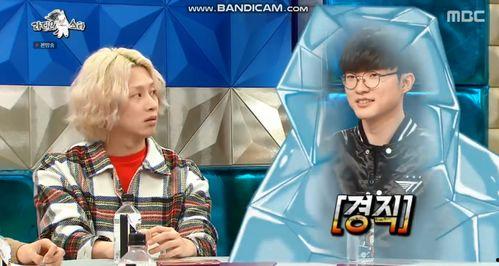 韩国娱乐综艺爆料