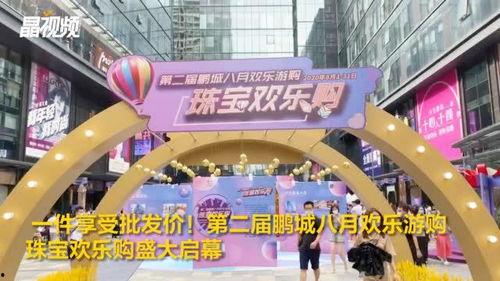 鹏城最新爆料,揭秘神秘事件背后的惊人真相！